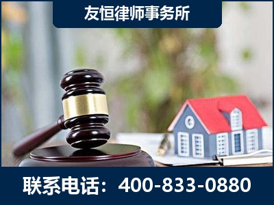 淮北-万保险合同欺诈撤销案