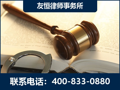 淮北-某著名培训机构诈骗案