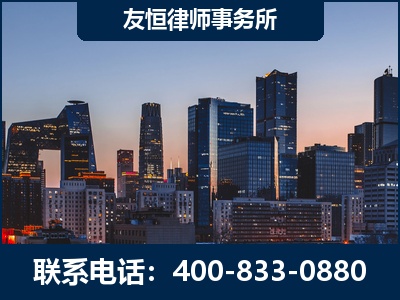 淮北-刑事辩护律师---郑祥律师