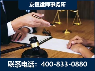 淮北-故意伤害致人死亡案件