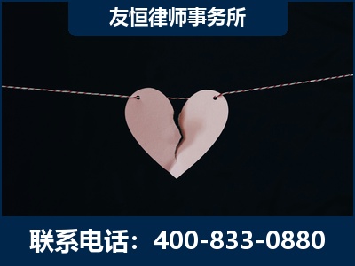 淮北-继承律师----杨凌波律师