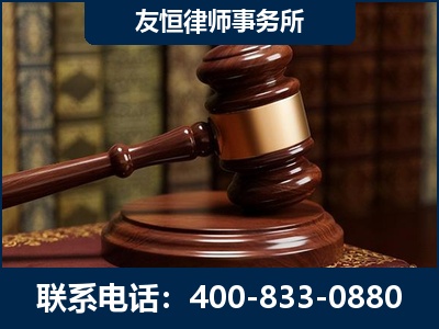 淮北-杨凌波律师