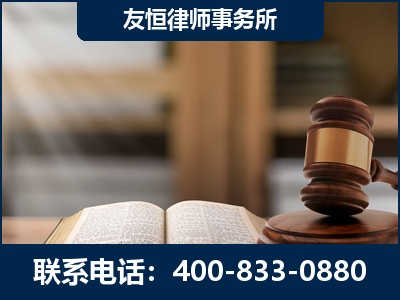 淮北-合同诈骗改判无罪