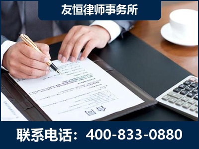 淮北-销售代理合同减损一亿元案