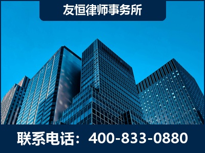 淮北-刑事律师