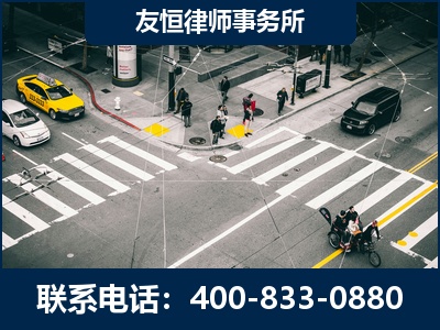 淮北-刑事辩护律师