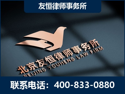 淮北-企业展示图