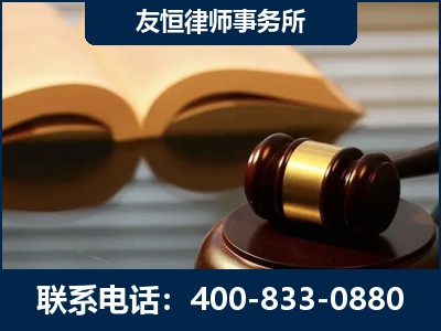 淮北-刑事律师----郑祥律师