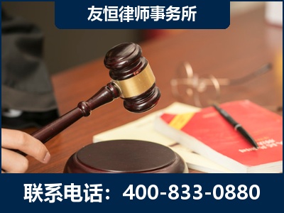 淮北-经济适用房借名买房过户案
