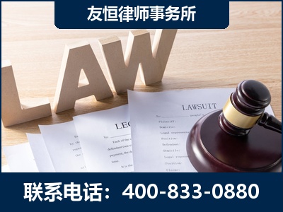 淮北-伪造婚内五百万债务离婚案